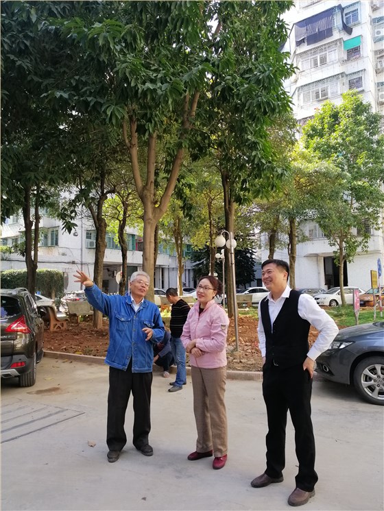 微信圖片_20190112155609