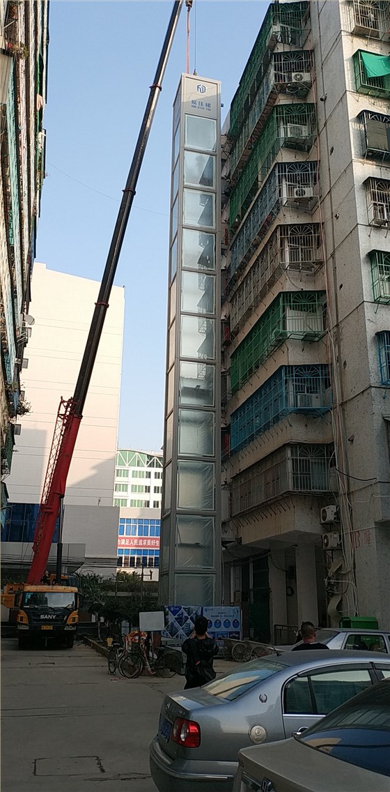 微信圖片_20190112163323