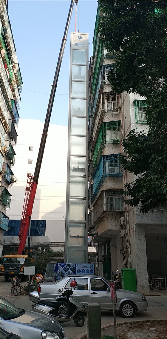 微信圖片_20190112163326