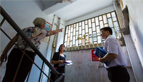 微信圖片_20190112180508