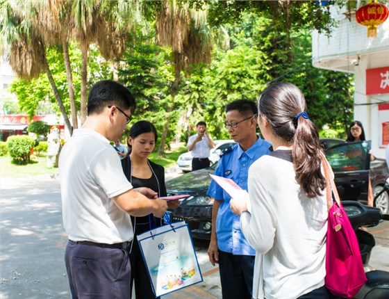 微信圖片_20190112180512