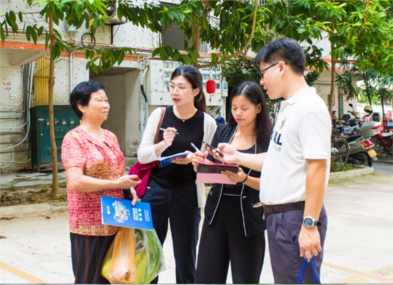 微信圖片_20190112180548