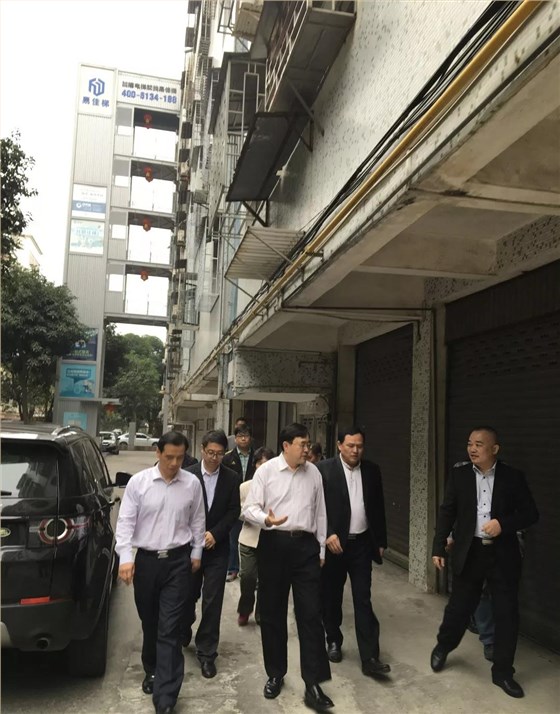 微信圖片_20190301143031