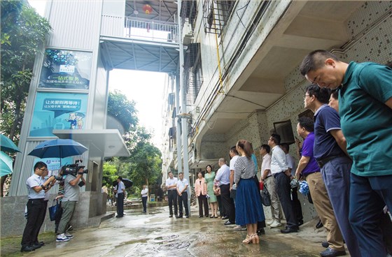 微信圖片_20180718143543