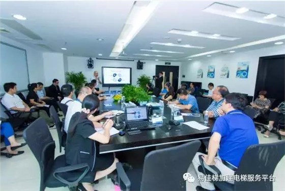 微信圖片_20190304153938