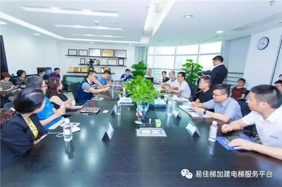 微信圖片_20190304153935