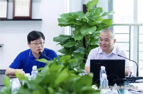 微信圖片_20190304153931