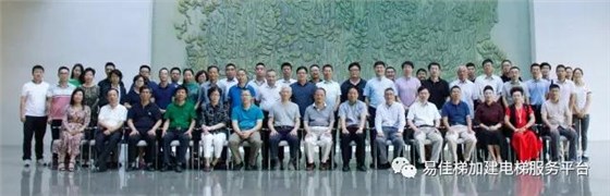 微信圖片_20190301155041