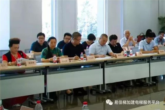 微信圖片_20190304162642