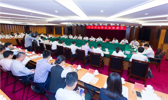 微信圖片_20181109170501