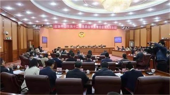 微信圖片_20190304163050