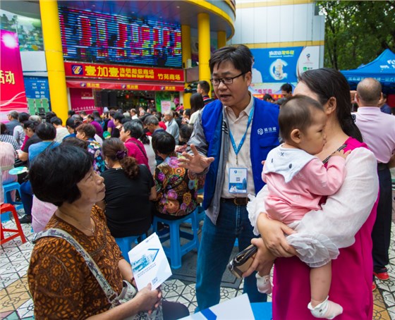 微信圖片_20181016164137