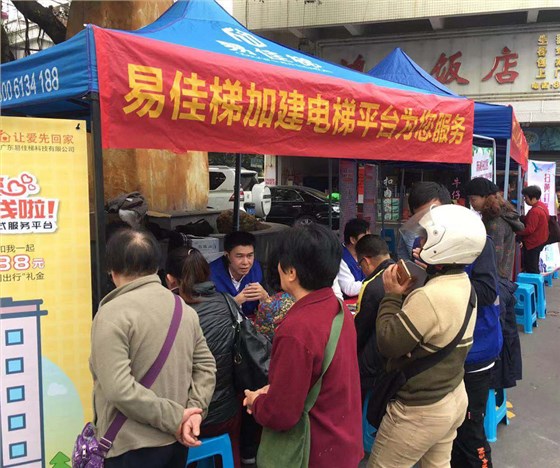 微信圖片_20190301114831