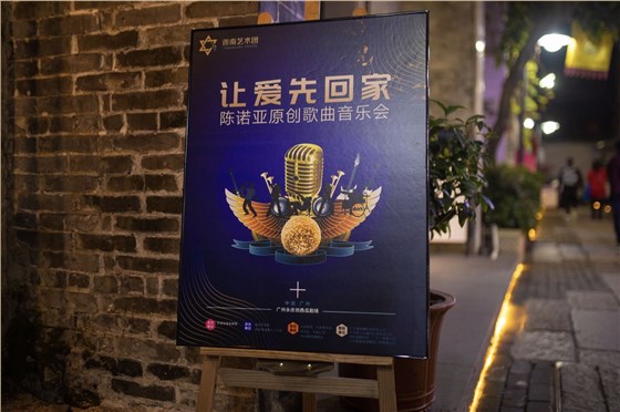 微信圖片_20190224104349