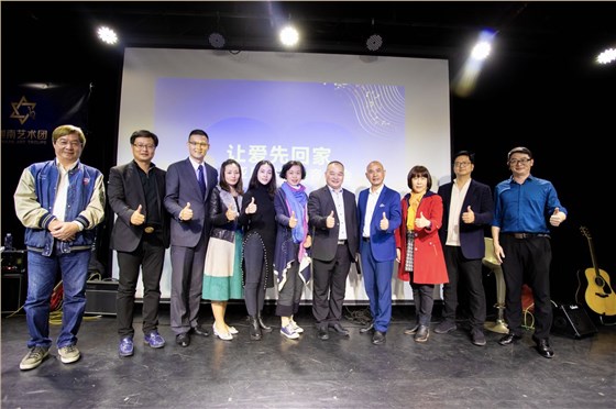 微信圖片_20190224101709