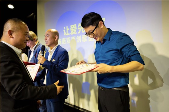 微信圖片_20190224095130