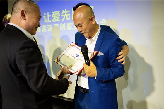 微信圖片_20190224095133