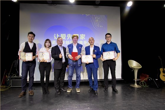 微信圖片_20190224101932