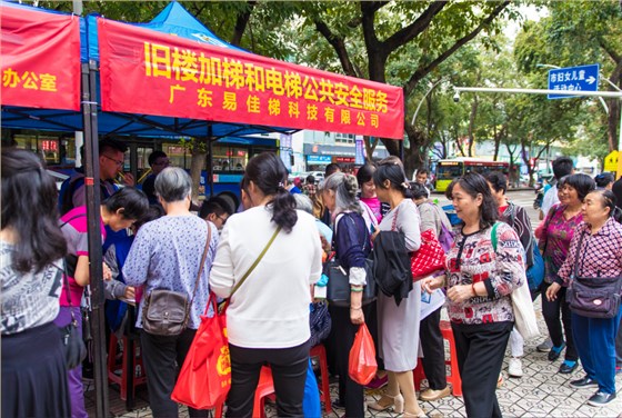 微信圖片_20181016164101