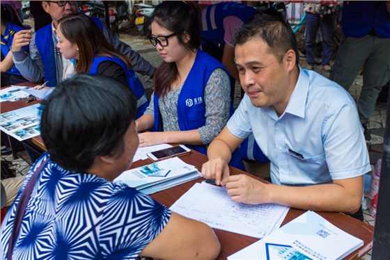 微信圖片_20181016164128