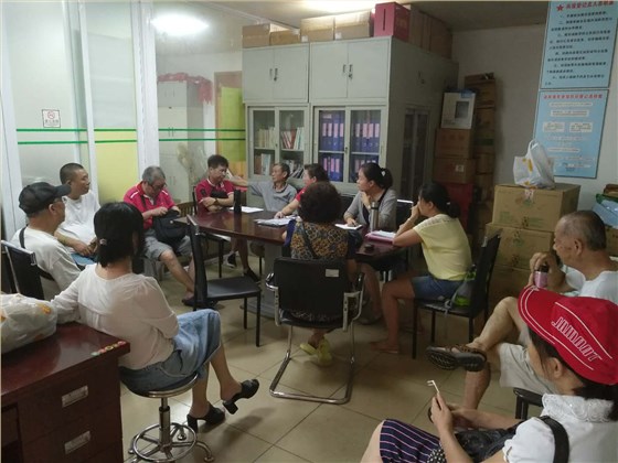 微信圖片_20180815121240