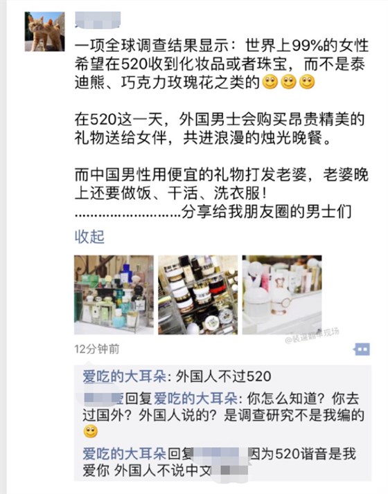 微信圖片_20190517085101