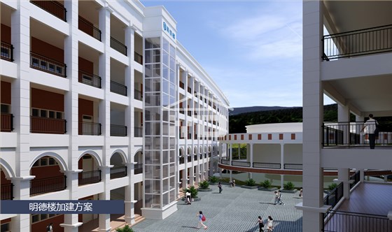 微信圖片_20190727182208副本