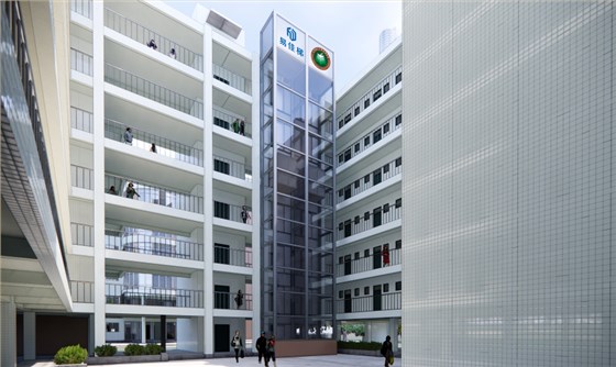 微信圖片_20190730185320