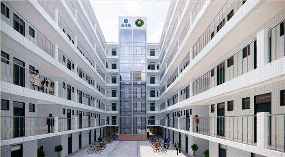 微信圖片_20190730185444