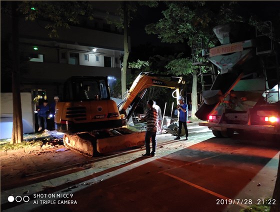 微信圖片_20190729185839