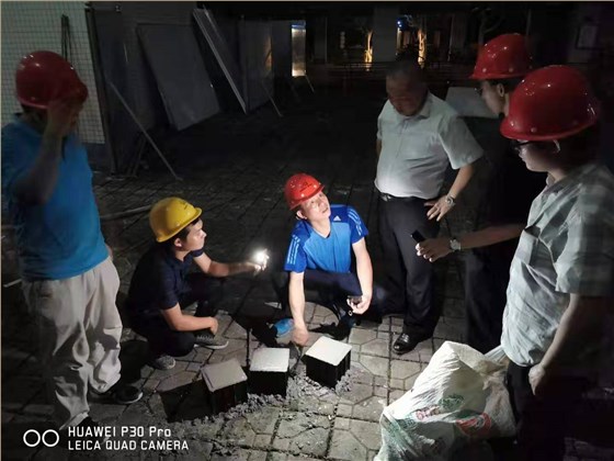 微信圖片_20190729190925