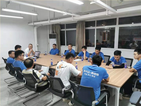 微信圖片_20190729194657