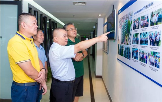 微信圖片_20190816111805