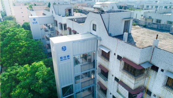 微信圖片_20190816111854