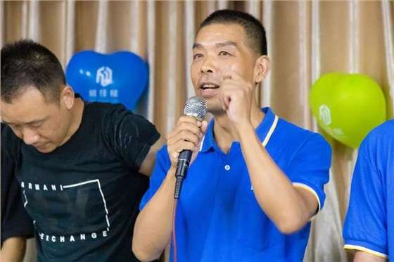 微信圖片_20190816151556