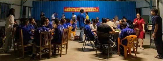 微信圖片_20190816151606