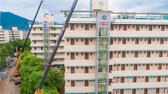 微信圖片_20190816152633