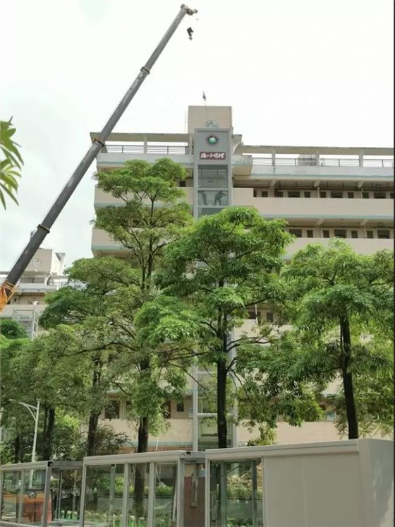 微信圖片_20190816152641