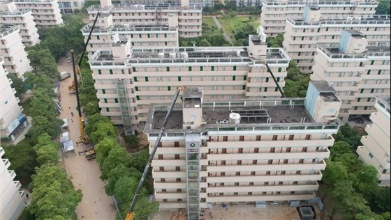 微信圖片_20190816152930