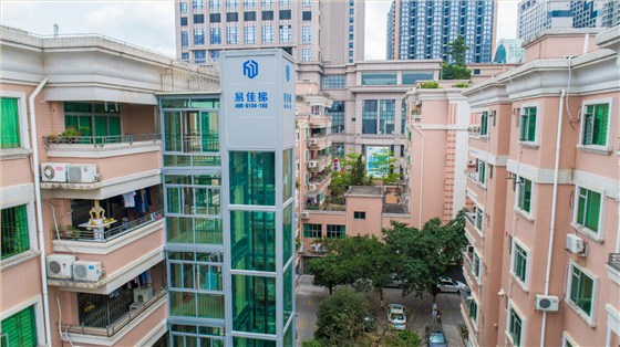 微信截圖_20210713084916