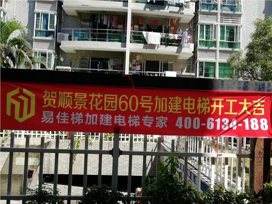 微信圖片_20210830113844