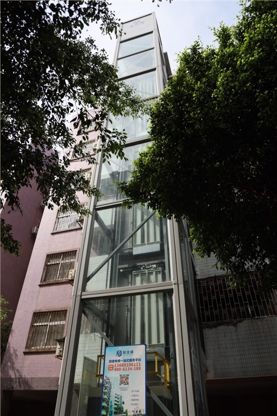 微信圖片_20210831091034