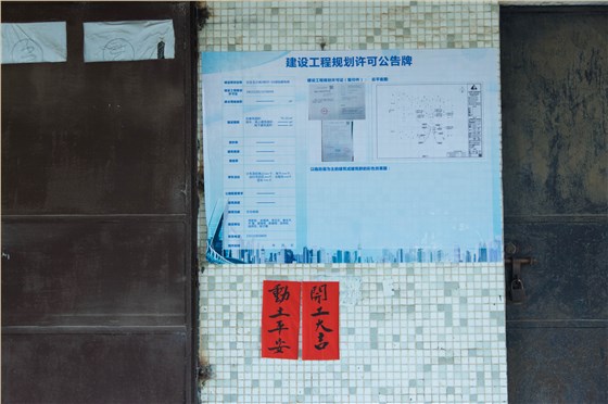 微信圖片_20210903141004