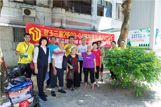 微信圖片_20210903141212