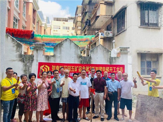 微信圖片_20210907160944