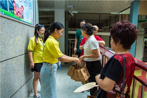 微信圖片_2021091310381212