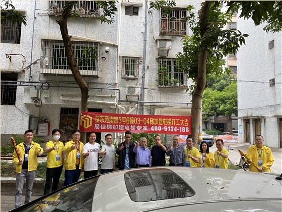 微信圖片_202111010854511