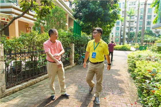 微信圖片_202109291152326