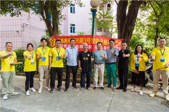 微信圖片_202111031557384