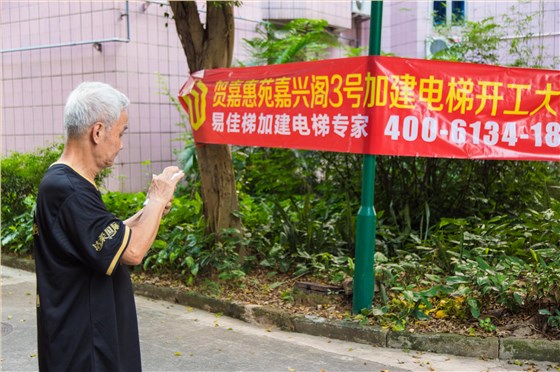 微信圖片_202111031557383